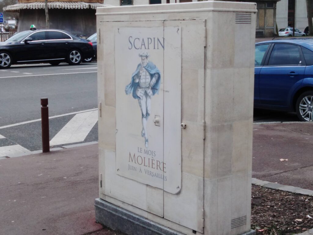 Trompe l'oeil Scapin