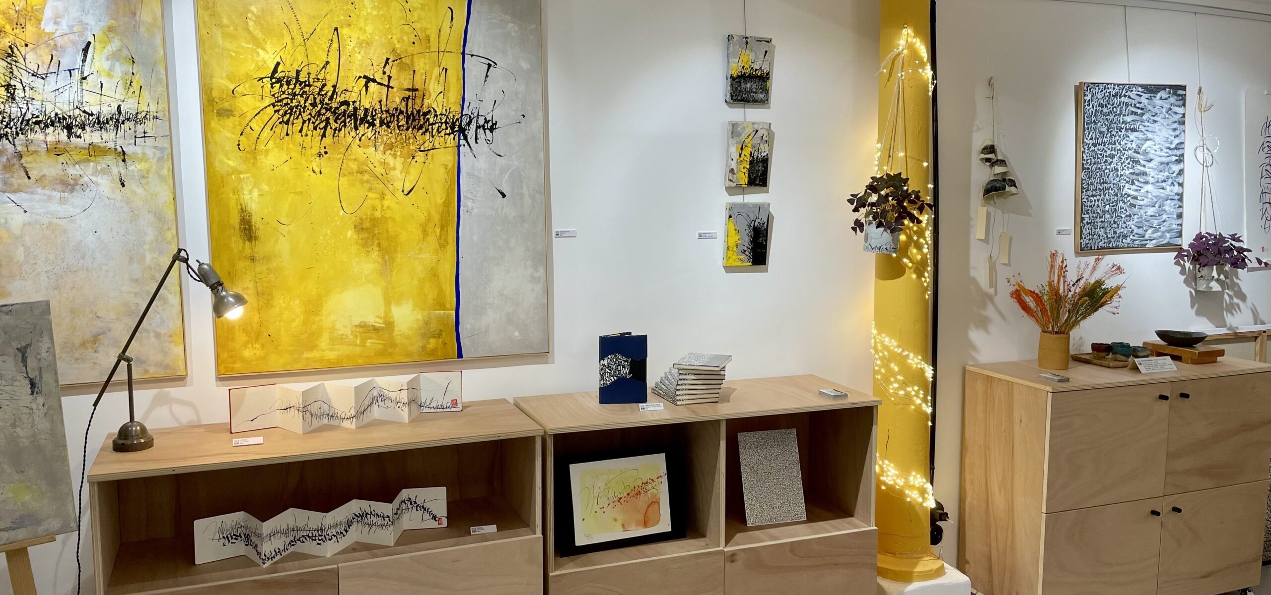 Atelier Badani