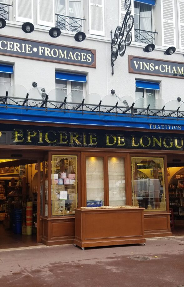 Épicerie de Longueil
