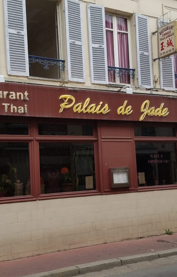 Le Palais de Jade