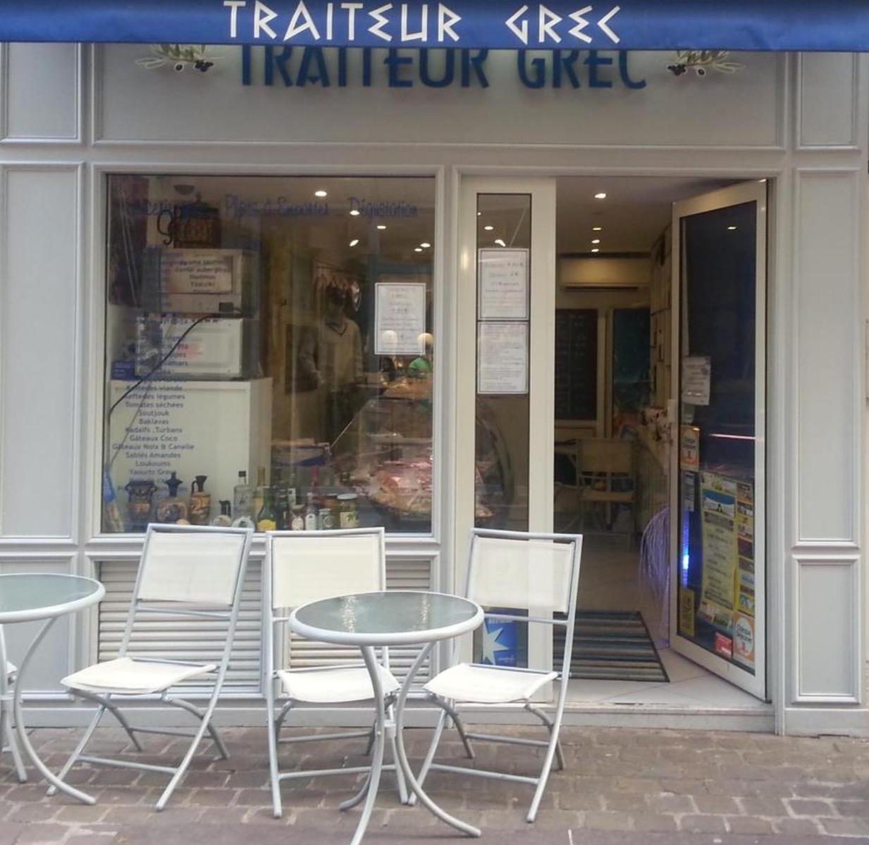 Traiteur Grec