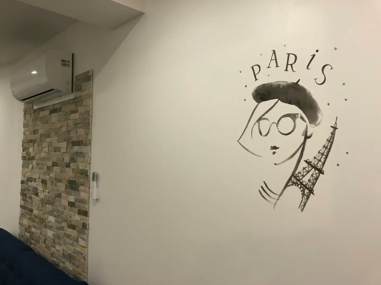 L'émeraude, studio meublé à Houilles
