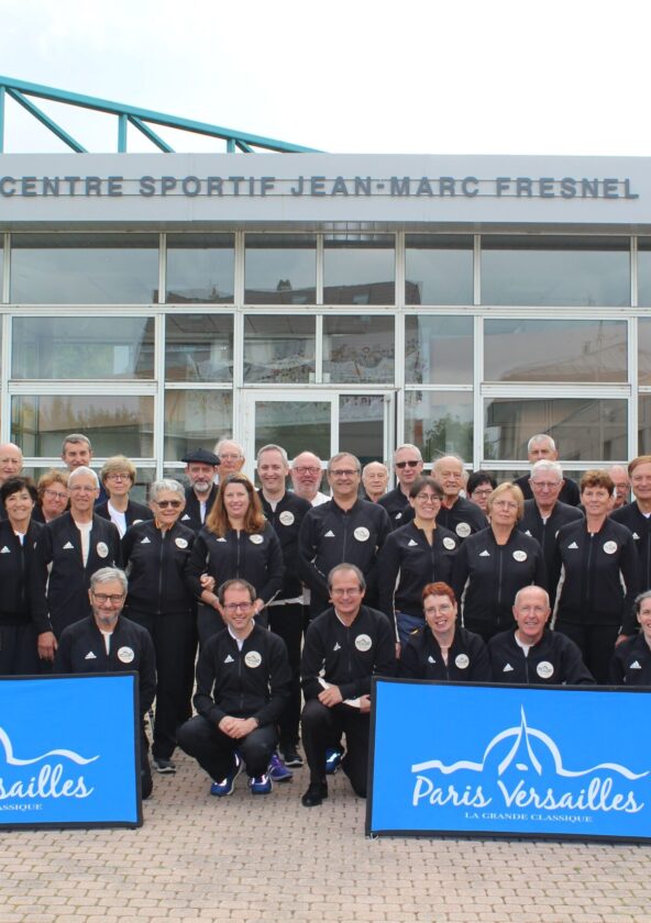 Complexe sportif Jean-Marc Fresnel