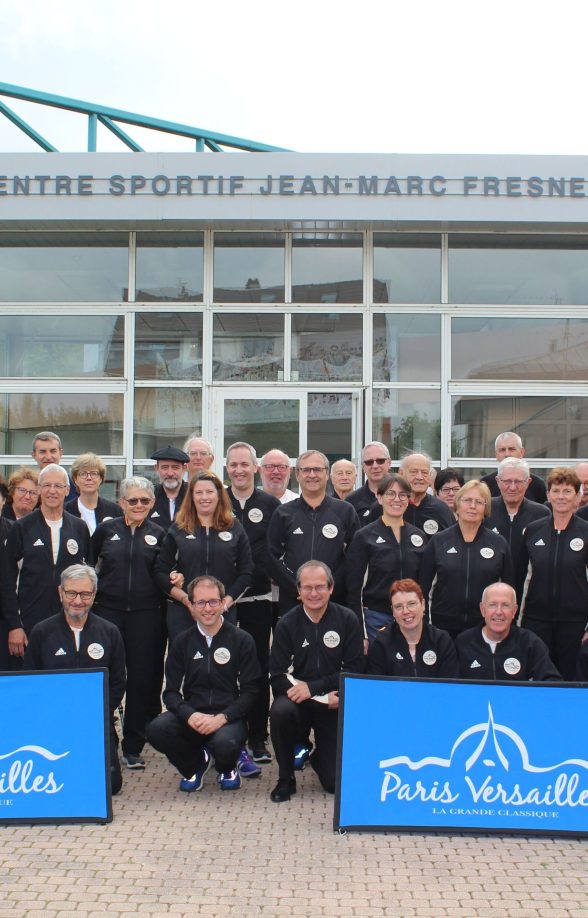 Complexe sportif Jean-Marc Fresnel