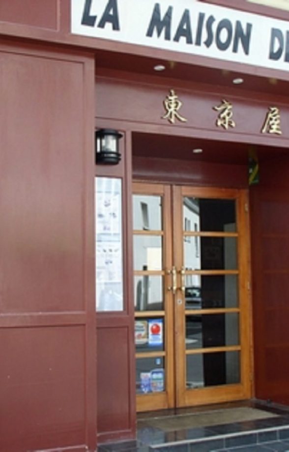 La Maison de Tokyo