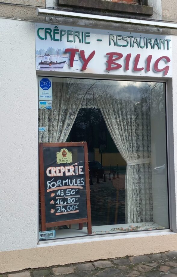 Ty Bilig_Rambouillet