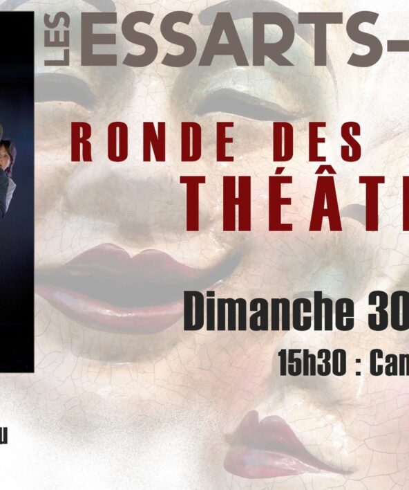 Théâtre "Cam'"_Les Essarts-le-Roi