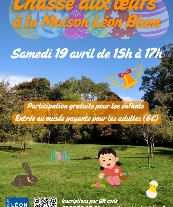Affiche chasse aux oeufs 2025 MLB