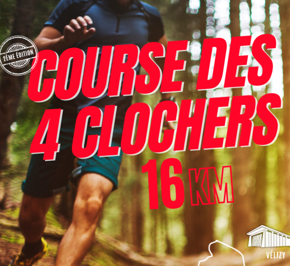 La Course des 4 Clochers_Vélizy-Villacoublay