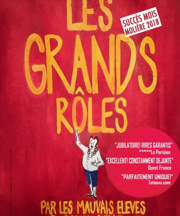 Yvelines Théâtre Chevreuse : Les Grands Rôles_Chevreuse