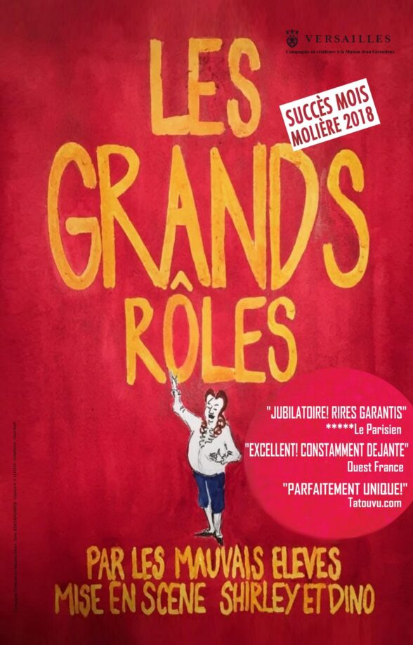 Yvelines Théâtre Chevreuse : Les Grands Rôles_Chevreuse