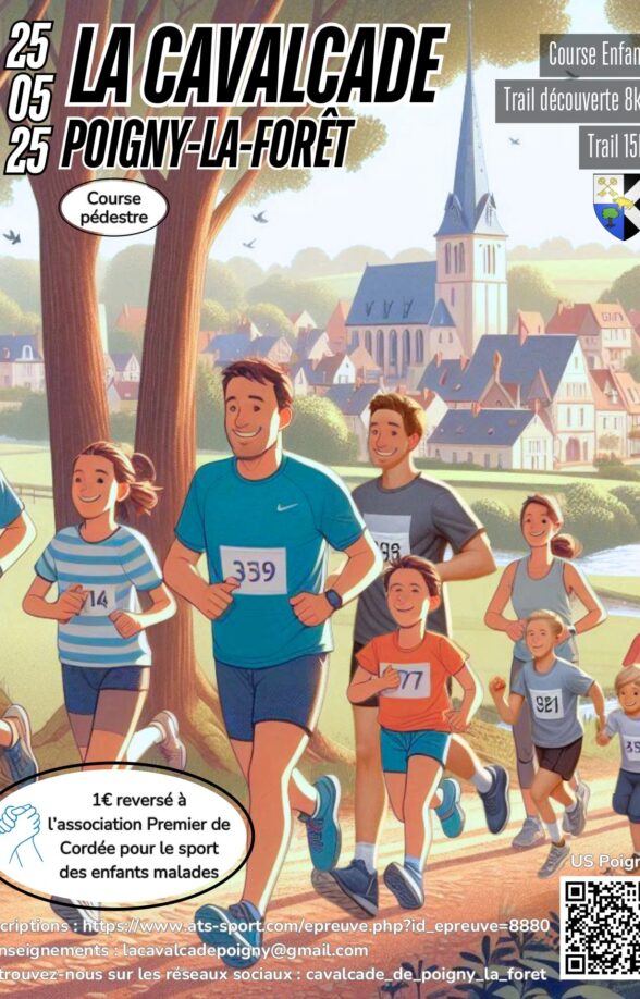 Course pédestre "La Cavalcade"_Poigny-la-Forêt
