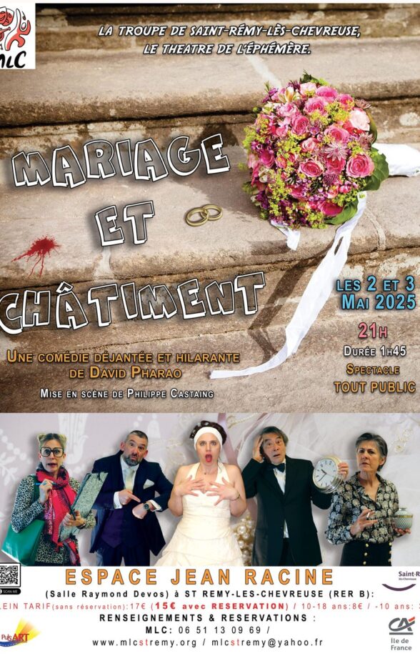 Mariage et Châtiment