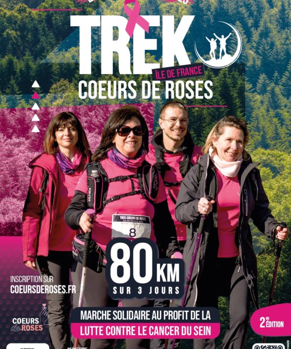 AFFICHE TREK