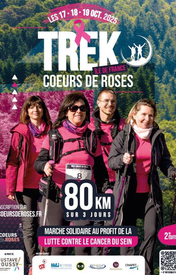 AFFICHE TREK
