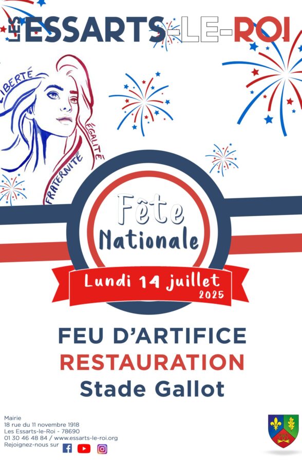 La Fête nationale aux Essarts-le-Roi_Les Essarts-le-Roi