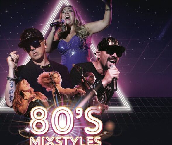 Salle du Vieux Marché - MIXSTYLES 80’_Jouy-en-Josas