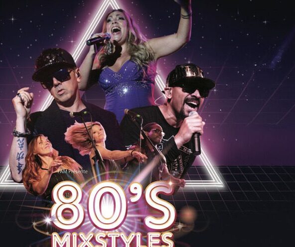 Salle du Vieux Marché - MIXSTYLES 80’_Jouy-en-Josas