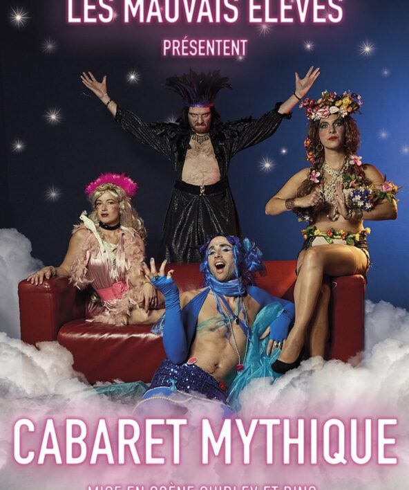 Jouy-en-Josas - Cabaret mythique_Jouy-en-Josas