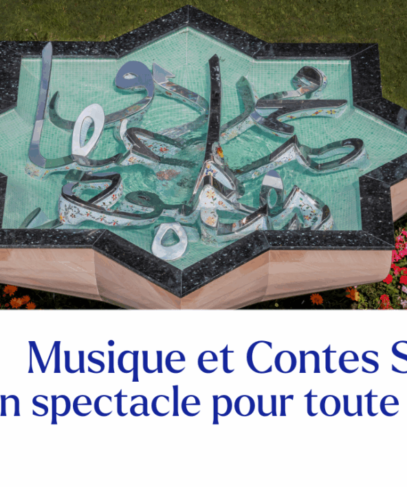 bannière musique et contes soufis JEP