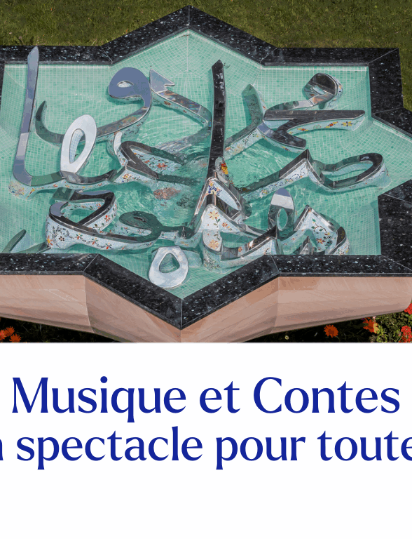 bannière musique et contes soufis JEP