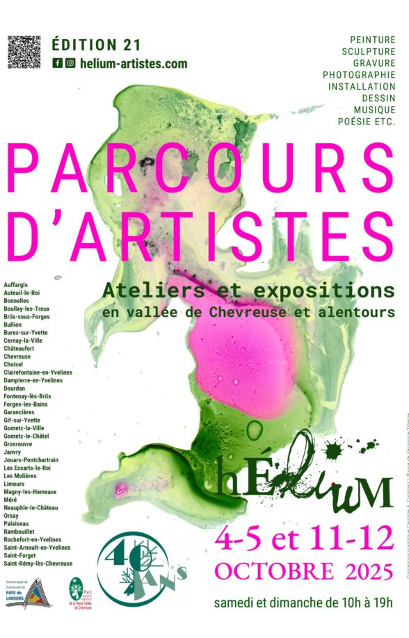 21ème Parcours d'Artistes Hélium_Rambouillet