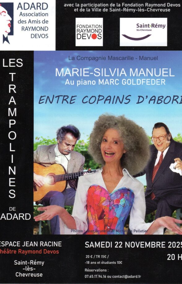 Entre copains d'abord