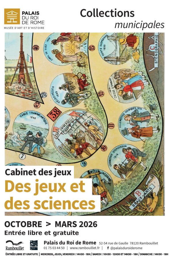 Collections municipales "Des jeux et des sciences"_Rambouillet