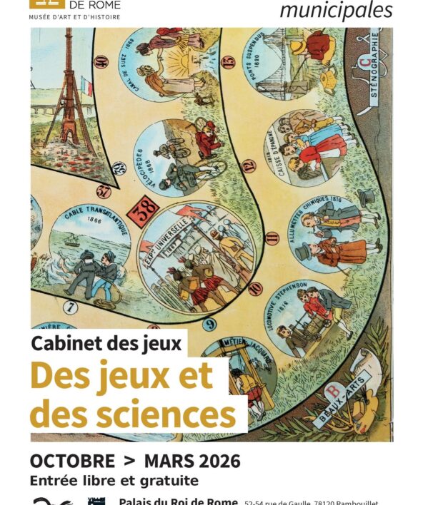 Collections municipales "Des jeux et des sciences"_Rambouillet