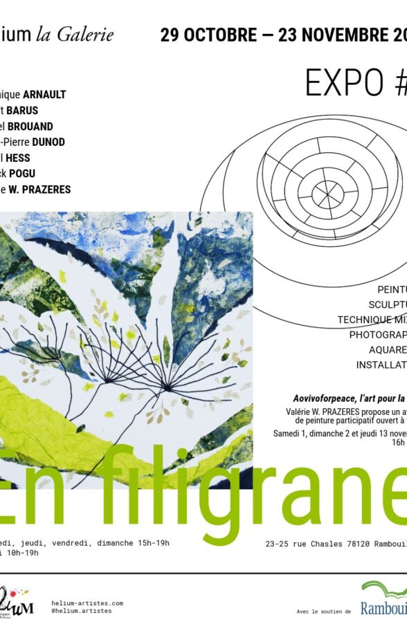 Exposition "En filigrane"_Rambouillet