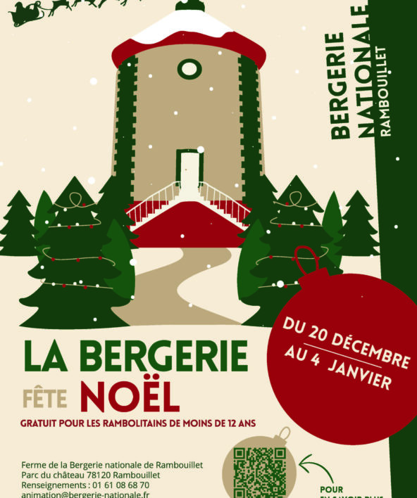 Affiche Bergerie fête noel