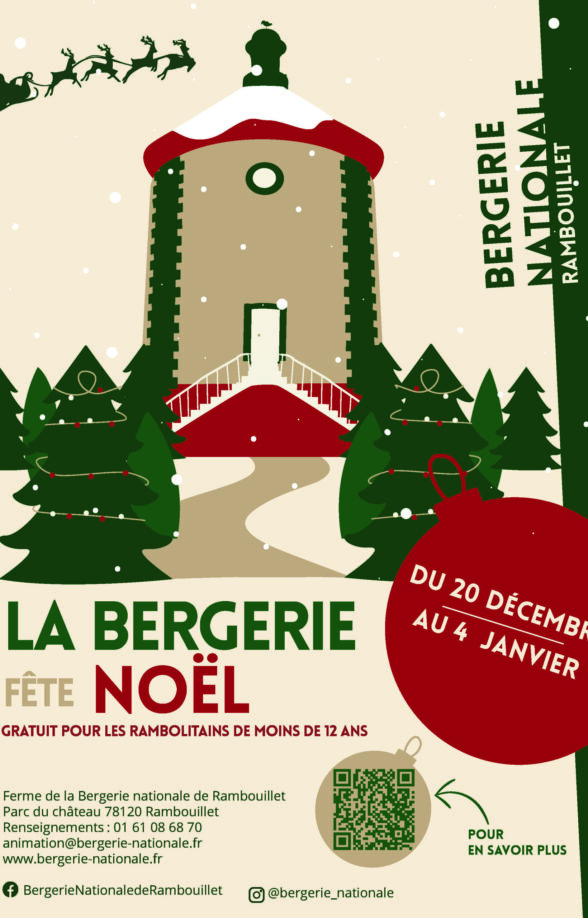 Affiche Bergerie fête noel