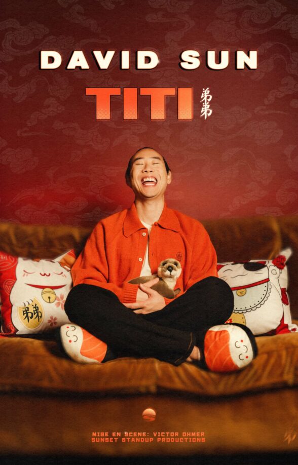 Royale Factory - David Sun_Versailles