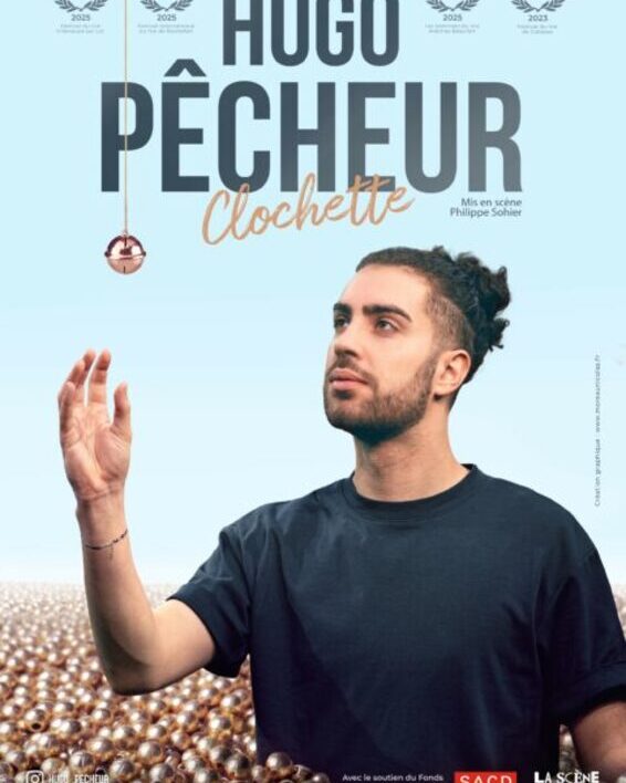 Royale Factory - Hugo Pêcheur_Versailles