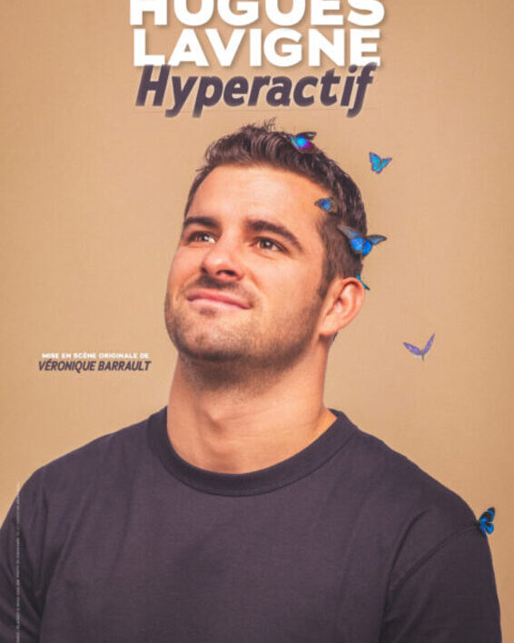 Royale Factory - Hugues Lavigne_Versailles