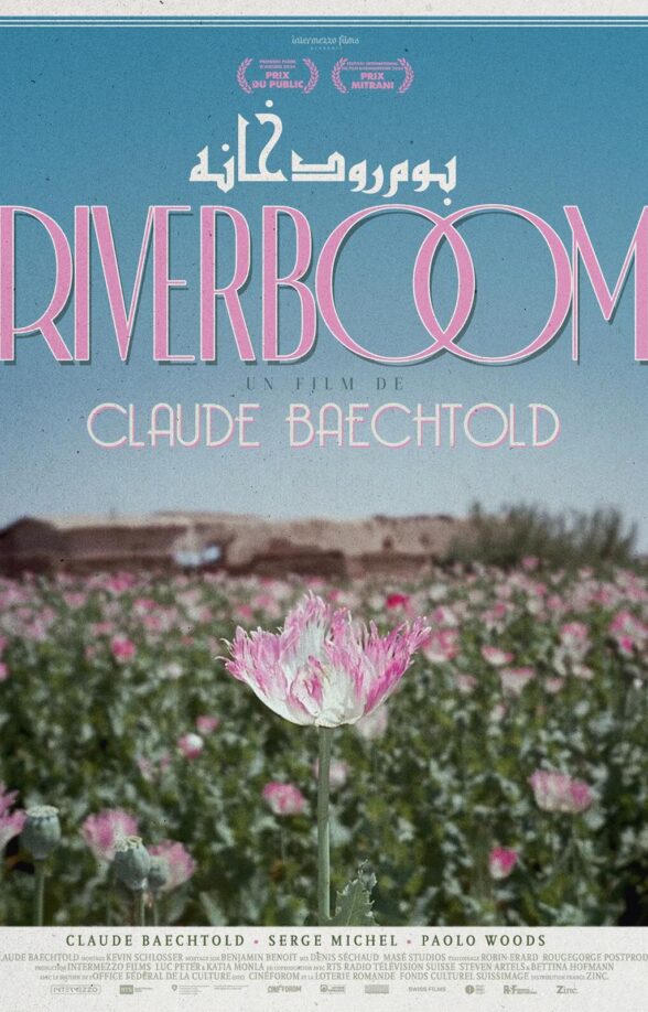 Riverboom_Rambouillet