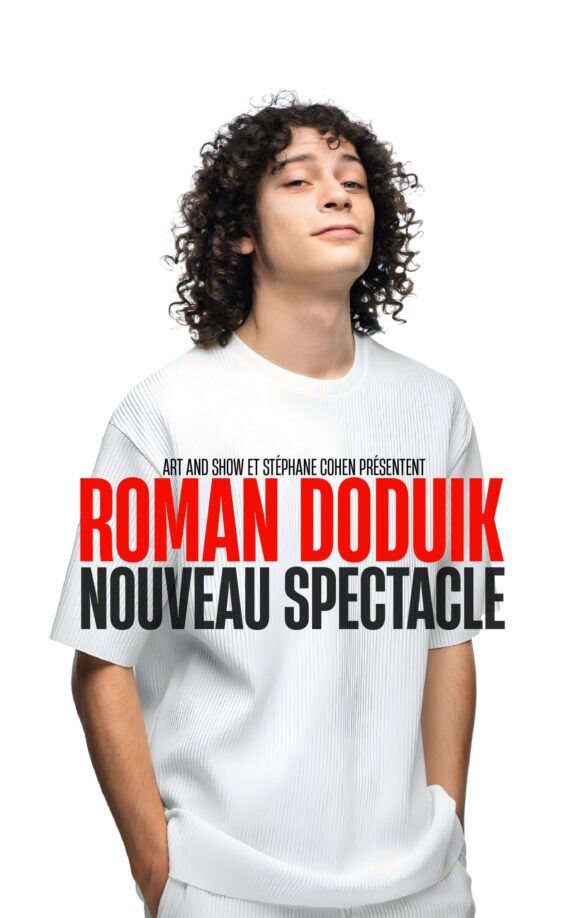 Royale Factory - Romain Doduik_Versailles