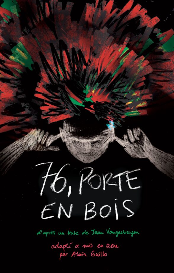 76, Porte en bois_Le Chesnay-Rocquencourt