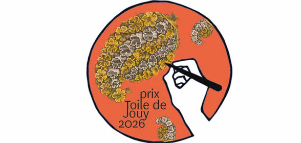 Campus de Versailles - Exposition des finalistes du Prix Toile De Jouy 2026_Versailles