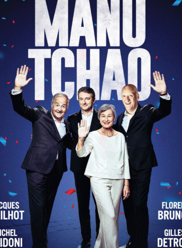 Palais des Congrès de Versailles - MANU TCHAO_Versailles