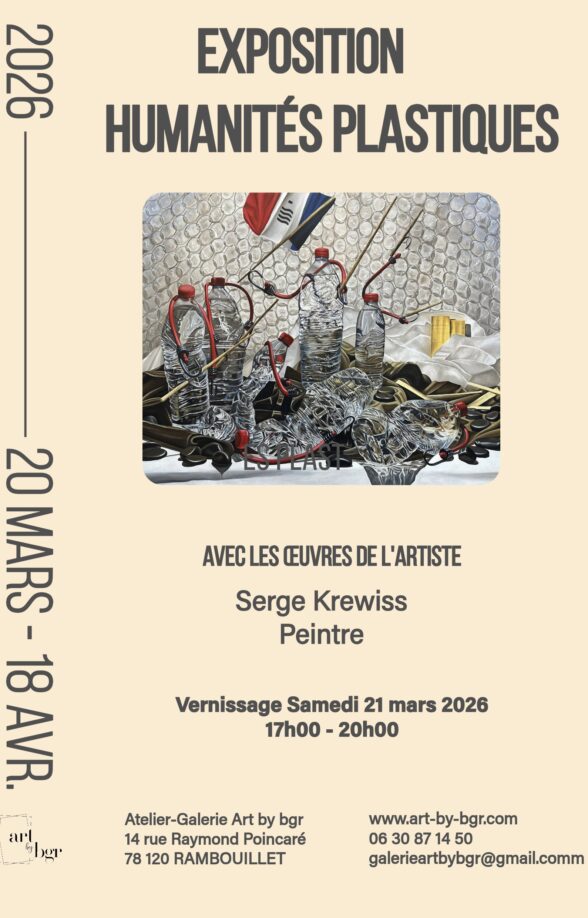 Exposition Humanités plastiques_Rambouillet