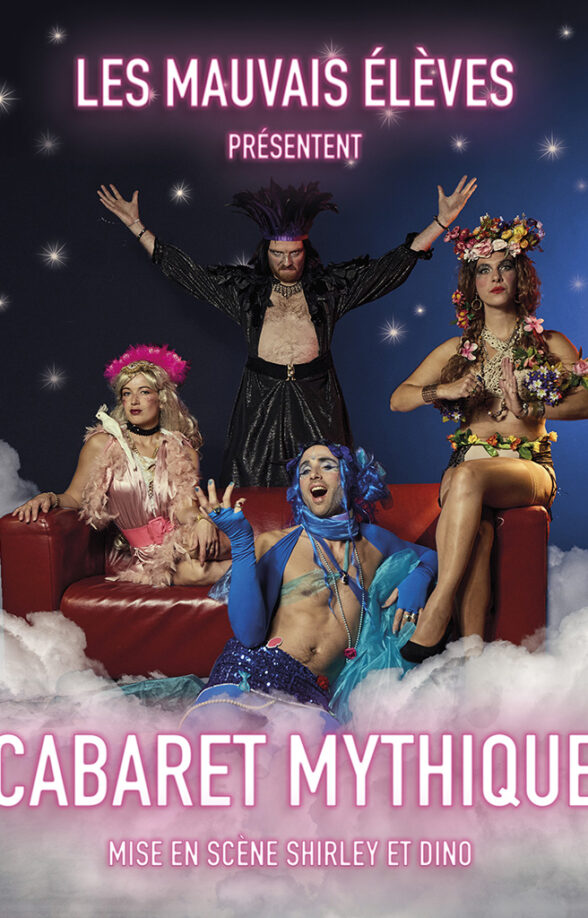 Jouy-en-Josas - Cabaret mythique_Jouy-en-Josas