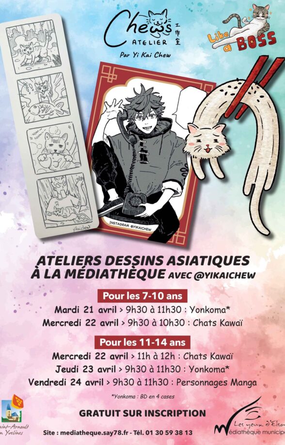 Ateliers dessins asiatiques_Saint-Arnoult-en-Yvelines