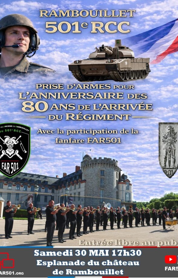 Rambouillet 501.jpg