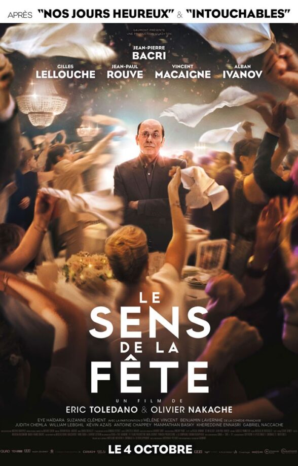 Yvelines Ciné à Maule_Maule