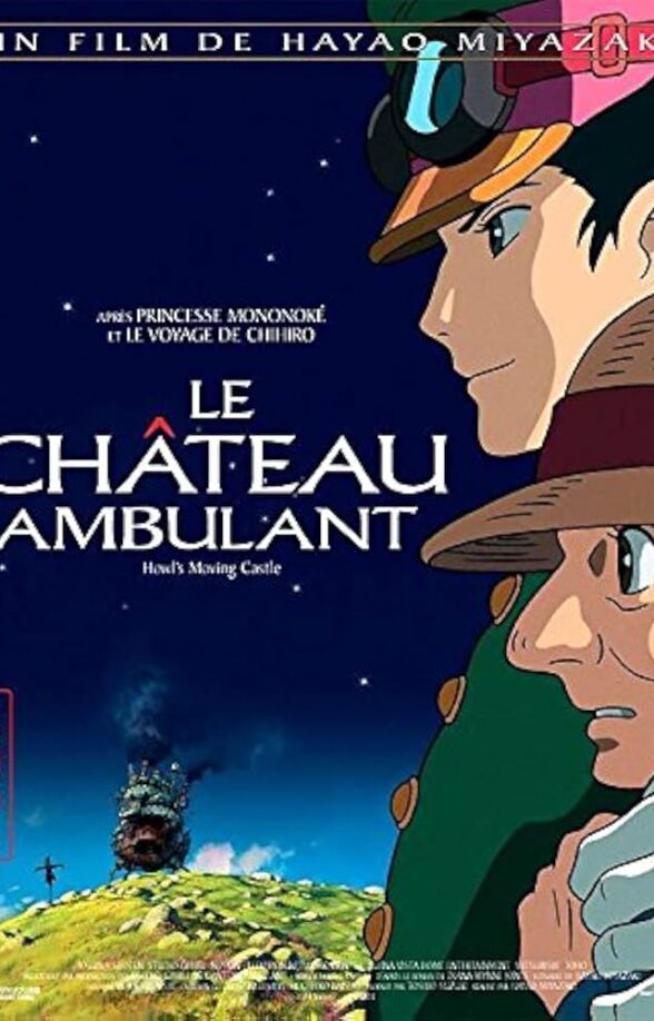 Yvelines Ciné au château de Maisons_Maisons-Laffitte