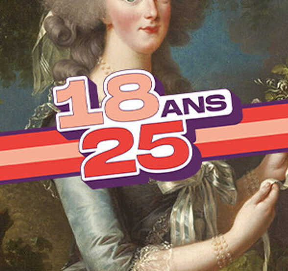 Château de Versailles - Marie-Antoinette en privé_Versailles