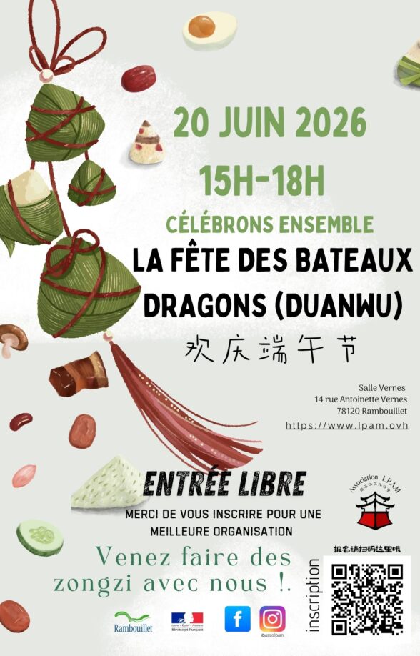 Fête des Bateaux Dragons.jpg