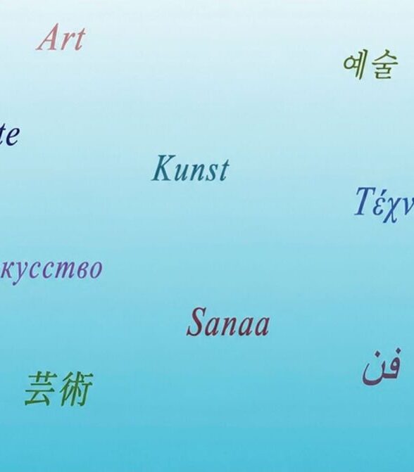 Galerie de l'École des Beaux-arts de Versailles - Exposition - Langage, tout type d'expression_Versailles