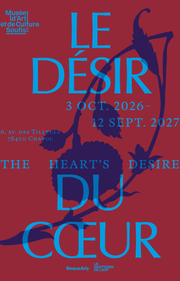 Le désir du cœur